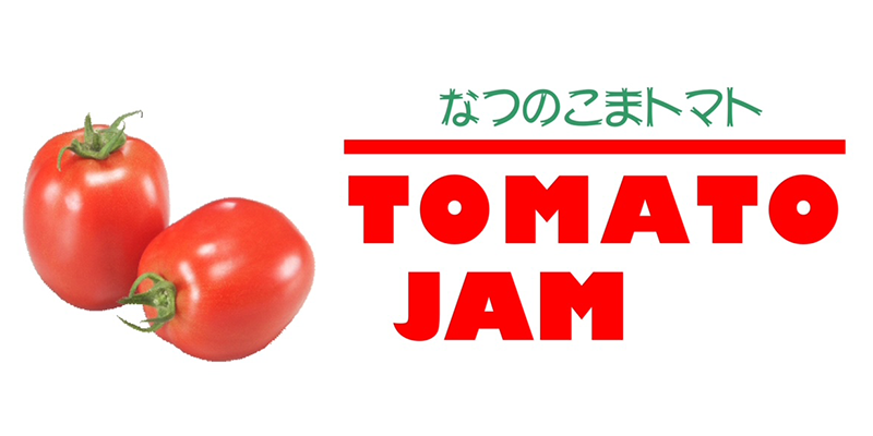 TOMATO JAM