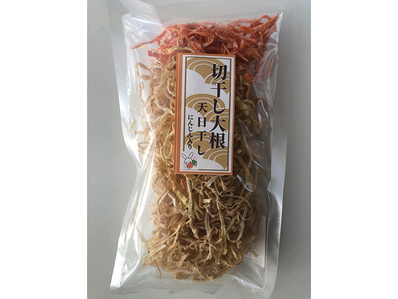 切干し大根